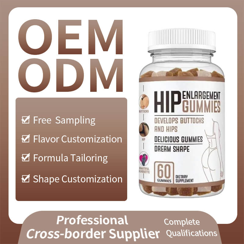 OEM ODM Private Label MACA Root Gummies Hip Supplements Butt Supplements bbl gummies for buttocks-2